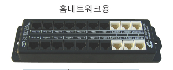 SJC-20R-14B-6G