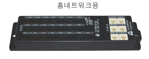 SJC-28R-22B-6G