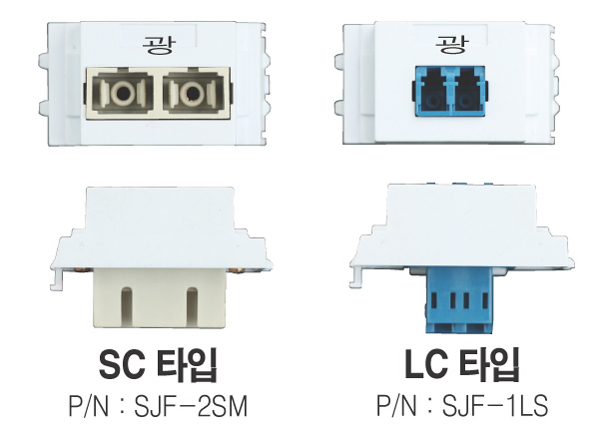 대각형 광아울렛